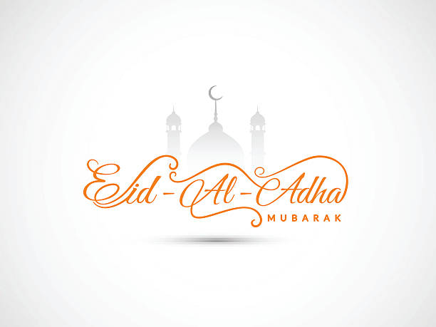 Abstract Eid Al Adha mubarak background Abstract Eid Al Adha mubarak vector background eid al adha stock illustrations