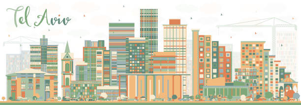 soyut tel aviv manzarası renkli binalar. - tel aviv stock illustrations
