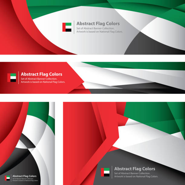 абстрактный флаг оаэ artwork, объединенные арабские эмираты (векторное искусство) - uae flag stock illustrations