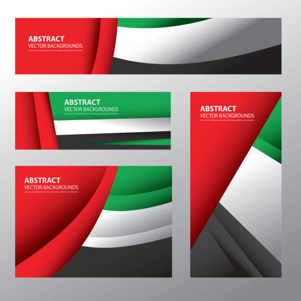 abstract uae flag, emirates colors (vector art) - uae flag 幅插畫檔、美工圖案、卡通及圖標