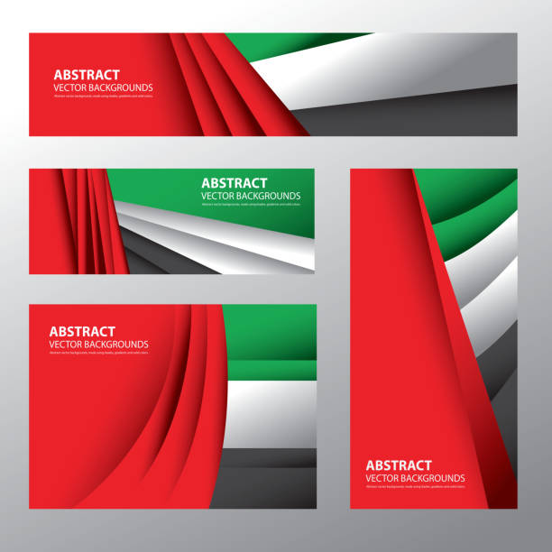 abstract uae flag, emirates colors (vector art) - uae flag stock illustrations