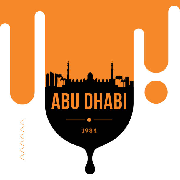 bildbanksillustrationer, clip art samt tecknat material och ikoner med abu dhabi modern webbdesign banner med vector linjär silhuett - abu dhabi
