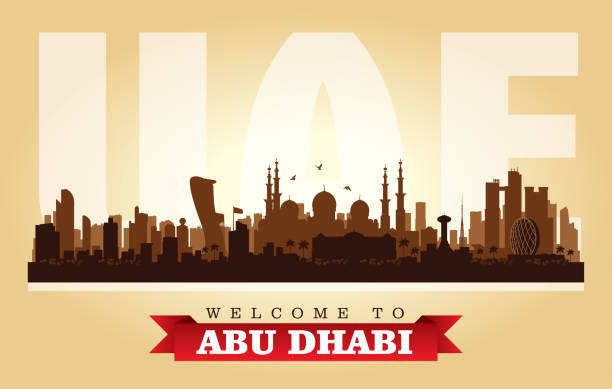 bildbanksillustrationer, clip art samt tecknat material och ikoner med abu dhabi uae city skyline siluett - abu dhabi
