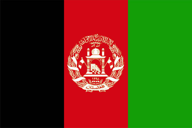 ilustraciones, imágenes clip art, dibujos animados e iconos de stock de afganistán - bandera vector icono plana - afghanistan
