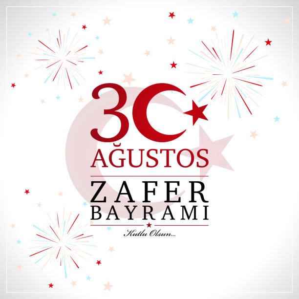 ilustrações, clipart, desenhos animados e ícones de 30 agustos zafer bayrami. tradução de turco: 30 de agosto celebração da vitória e o dia nacional da turquia. - agosto