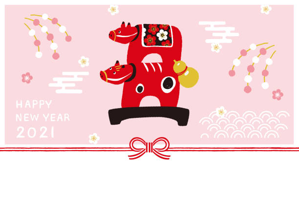 赤牛の形をした福島県の元旦の赤ベコイラスト。2021年新年のカード。 - 年賀状点のイラスト素材／クリップアート素材／マンガ素材／アイコン素材