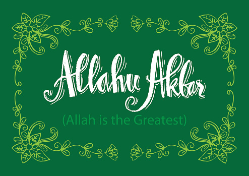 allahu ekber allah en iyisi stok vektor sanati allah nin daha fazla gorseli istock