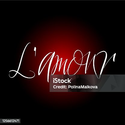 istock L`amour brush paint hand drawn lettering on black background. Love in french language design templates for greeting cards, overlays, posters 1256612471