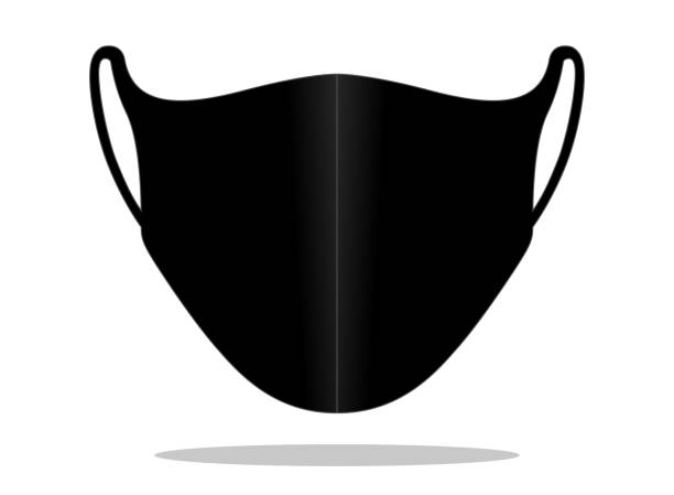 16 393 Black Mask Illustrations Royalty Free Vector Graphics Clip Art Istock