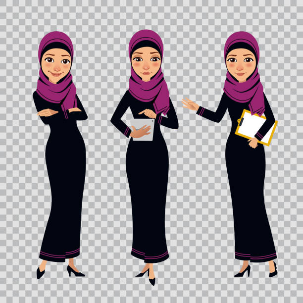 Best Muslim Woman Illustrations Royalty Free Vector Best Muslim Woman Illustrations Royalty Free Vector