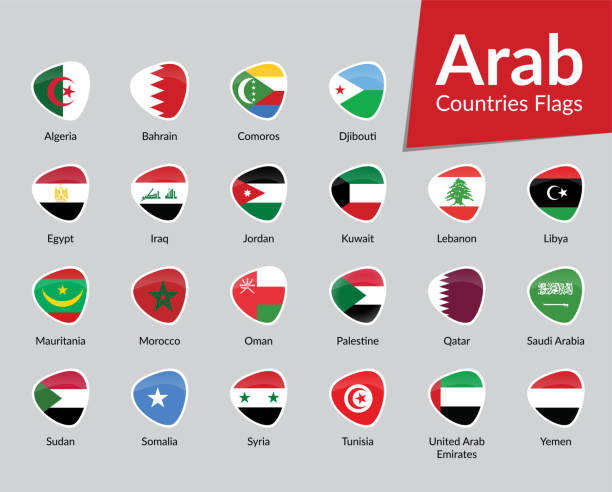 kolekcja ikon flag krajów arabskich - uae flag stock illustrations
