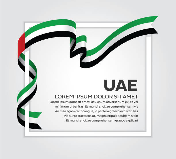 阿拉伯聯合大公國旗幟背景 - uae flag 幅插畫檔、美工圖案、卡通及圖標