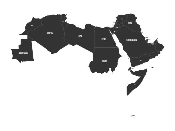 arap dünyası birleşik. arap birliği 22 arapça konuşan ülkeler siyasi haritası. kuzey afrika ve orta doğu bölgesi. vektör çizim - comoros stock illustrations