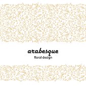 istock Arabesque Arabic seamless floral pattern. Branches with flowers, leaves and petals 1309783226