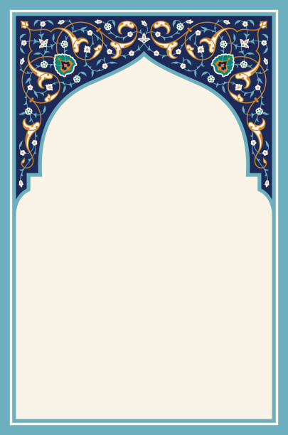 Arabic Floral Arch. Arabic Floral Arch. Traditional Islamic Design. Mosque decoration element. Elegance Background with Text input area in a center. arch architectural feature illustrations stock illustrations