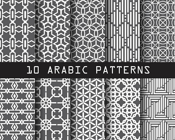 10 арабский patterns1 - hadi matar stock illustrations
