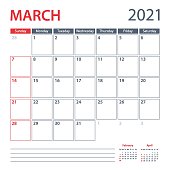 2021 March Calendar Planner Vector Template. Week starts on Sunday