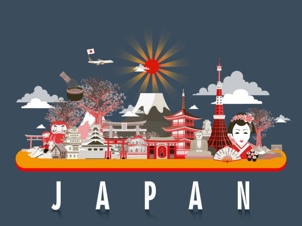 魅力的な日本の旅行のポスター - 東京タワー点のイラスト素材／クリップアート素材／マンガ素材／アイコン素材