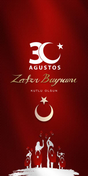 30 August, Victory Day in Turkey, (30 agustos, zafer bayrami.) Billboard, Poster, Social Media, Greeting Card template vector illustration. 30 August, Victory Day in Turkey, (30 agustos, zafer bayrami.) Billboard, Poster, Social Media, Greeting Card template vector illustration. august stock illustrations