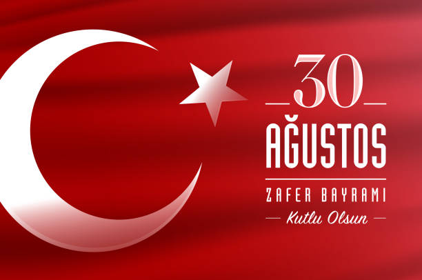 30 August, Victory Day Turkey 30 August, Victory Day Turkey august stock illustrations