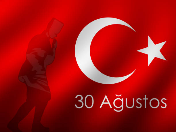 30 august. zafer bayrami or Victory Day Turkey and the National Day. vector illustration. Red and white banner 30 august. zafer bayrami or Victory Day Turkey and the National Day. vector illustration. Red and white banner. august stock illustrations