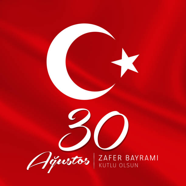 ilustrações, clipart, desenhos animados e ícones de 30 de agosto zafer bayrami - vitória dia turquia e o dia nacional - vermelho e branco - ilustração - agosto