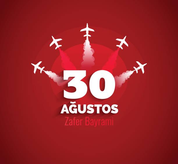 30 August zafer bayrami Victory day Turkey greeting card. 30 August zafer bayrami Victory day Turkey greeting card. Celebration background with 3d letters 30 Agustos and flying airplanes. Vector illustration august stock illustrations