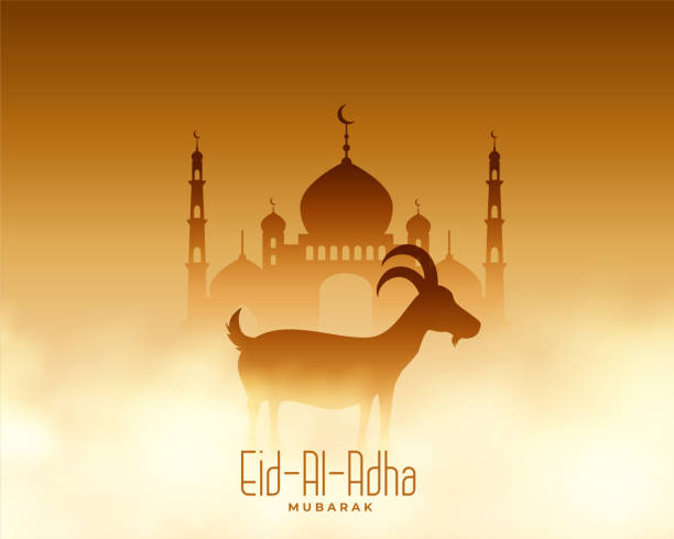 bakrid eid al adha mubarak card design bakrid eid al adha mubarak card design eid al adha stock illustrations