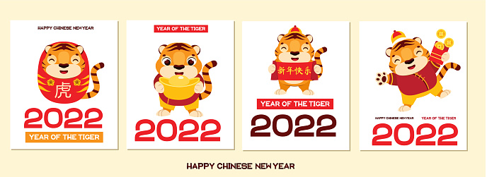 Banner collection for Happy chinese New Year 2022, year of the Tiger. Set of Celebration cards with tiger mascot. Template for calendars, covers and other festive design
