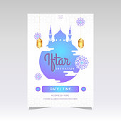 Beautiful Ramadan Iftar Flyer Design With Mosque And Lantern Decoration