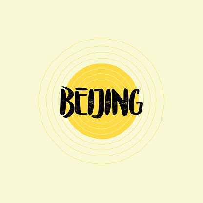 Beijing Lettering Design