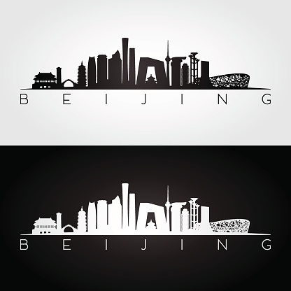 Beijing skyline and landmarks silhouette