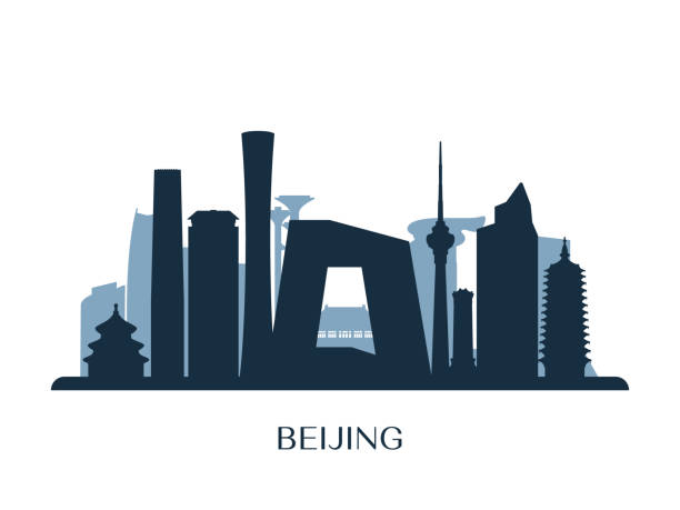 illustrazioni stock, clip art, cartoni animati e icone di tendenza di skyline di pechino, silhouette monocromatica. illustrazione vettoriale. - beijing