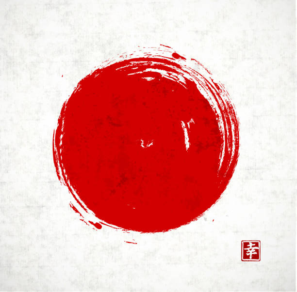 большой красный гранж, круг на белом фоне. - культура восточной азии stock illustrations