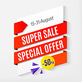 Super sale special offer, banner template. 50% off. Vector illustration