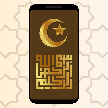 bismillah calligraphy gold and crescent moon in smartphone cell phone gadget screen Islam pattern graphic
