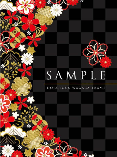 黒い日本の花枠2 - 松　日本点のイラスト素材／クリップアート素材／マンガ素材／アイコン素材