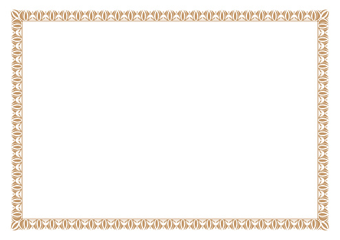 Blank Certificate border, ready add text, in gold color