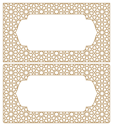 Blanks for business cards. Arabic geometric ornament.Proportion 90x50.