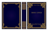 istock Book cover and spine design with a Celtic or Asian weave knot. Vintage old frames and corners. Luxury Gold and dark blue style design. Border to be printed on covers and pages of books. 1298037304