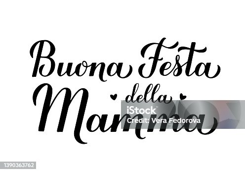 istock Buona festa della Mamma calligraphy hand lettering. Happy Mothers Day in Italian. Vector template for typography poster, greeting card, banner, invitation, sticker, etc 1390363762