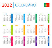 Calendar 2022 Portugal - color vector illustration. Portuguese language version.