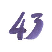 Calligraphic watercolor blue numbers. Brush lettering. Vector illustration