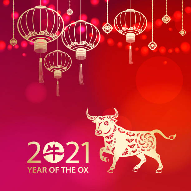 赤の背景にライトと金色の中国の提灯と牛でOx 2021の年を祝う、中国の切手は牛を意味します