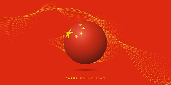 China round flag vector illustration with abstract background. China Independence Day design