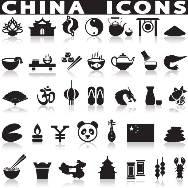 china symbole symbole festgelegt. - kannestein stock-grafiken, -clipart, -cartoons und -symbole
