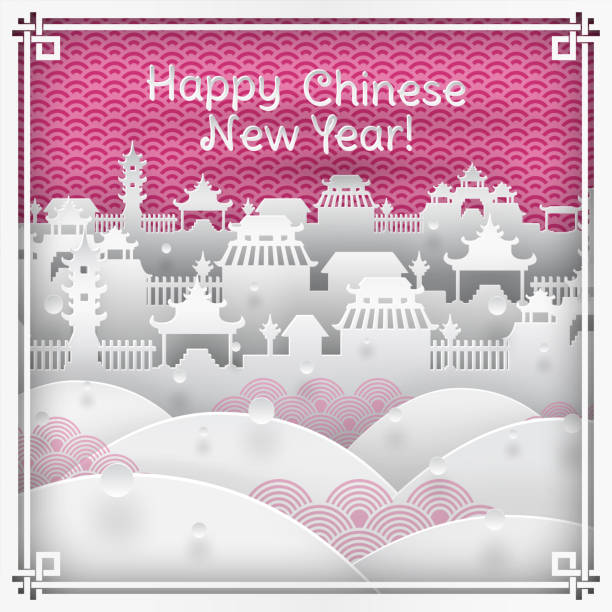 Chinatown silhouette on pink outdoor background with oriental vintage pattern frame for chinese new year greeting card, paper cut out style, vector Vector illustration of chinatown silhouette on pink outdoor background with oriental vintage pattern frame for chinese new year greeting card, paper cut out style chinese year of the dog stock illustrations