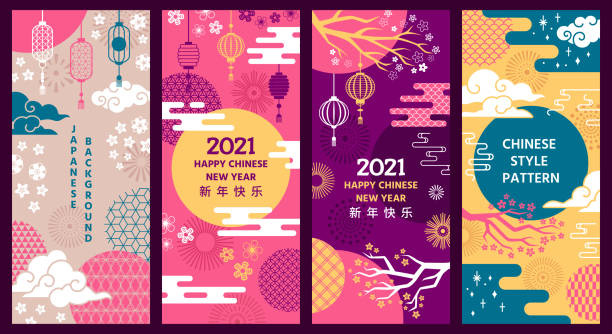 Chinese background. Decorative asian lanterns, clouds and patterns, ornaments. Traditional oriental style new year festive vector posters Chinese background. Decorative asian lanterns, clouds and patterns, ornaments. Traditional oriental style new year festive vector posters. Chinese oriental, china vintage banner with hieroglyph chinese lantern festival stock illustrations