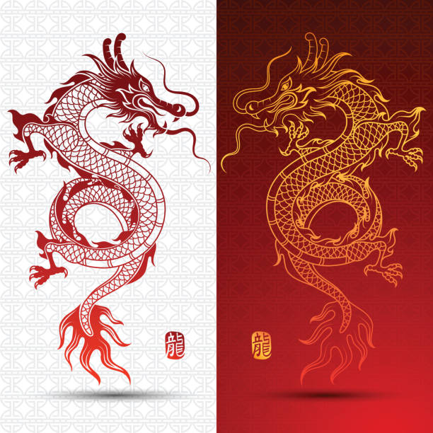 illustrazioni stock, clip art, cartoni animati e icone di tendenza di dragon vettore cinese - draghi