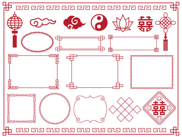 chiński zestaw ramek1 - new year stock illustrations